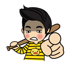 Belle little ducky boy sticker #8434555