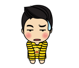 Belle little ducky boy sticker #8434556