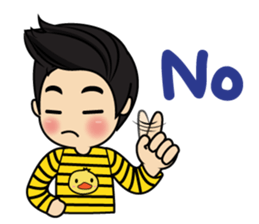 Belle little ducky boy sticker #8434559