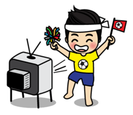 Belle little ducky boy sticker #8434560