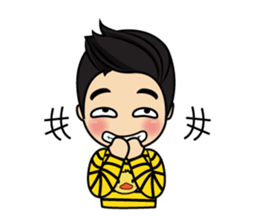 Belle little ducky boy sticker #8434561