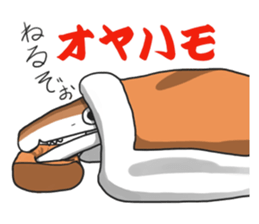 hamo sticker #8434621