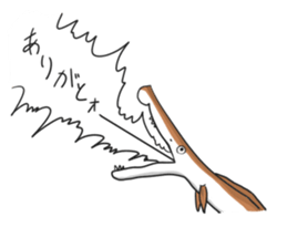 hamo sticker #8434622