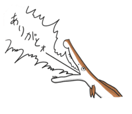 hamo sticker #8434622