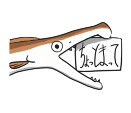 hamo sticker #8434624