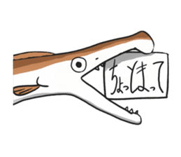 hamo sticker #8434624