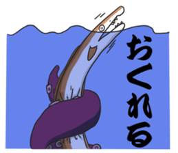 hamo sticker #8434625