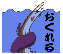 hamo sticker #8434625