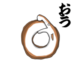 hamo sticker #8434629