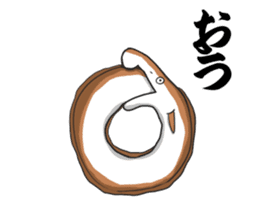 hamo sticker #8434629