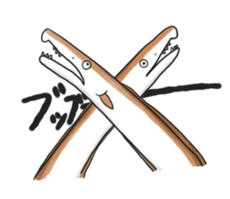 hamo sticker #8434630