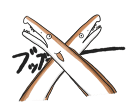 hamo sticker #8434630