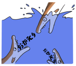 hamo sticker #8434631