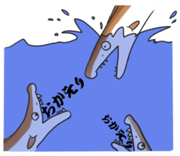 hamo sticker #8434631