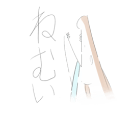 hamo sticker #8434635