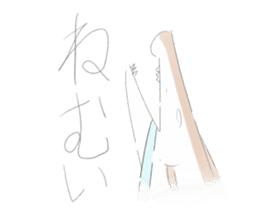 hamo sticker #8434635