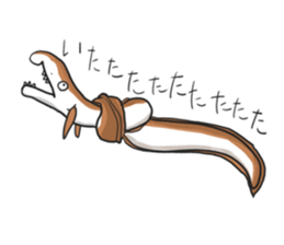 hamo sticker #8434637