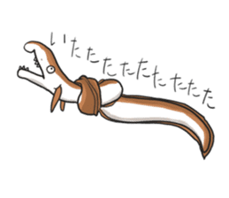 hamo sticker #8434637