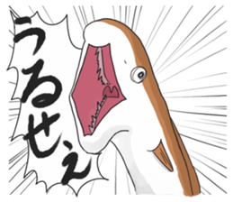 hamo sticker #8434640