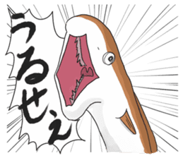 hamo sticker #8434640