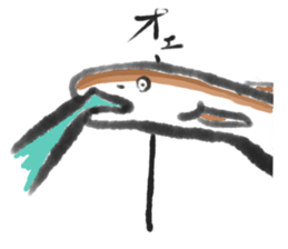 hamo sticker #8434642