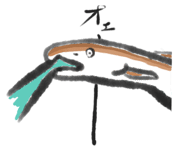 hamo sticker #8434642