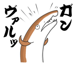 hamo sticker #8434644