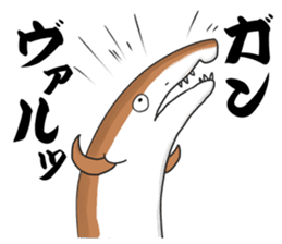 hamo sticker #8434644