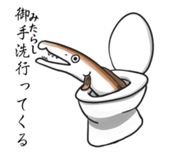 hamo sticker #8434647