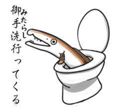 hamo sticker #8434647