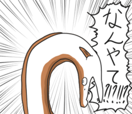 hamo sticker #8434648