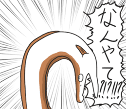 hamo sticker #8434648