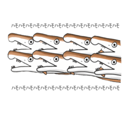 hamo sticker #8434650