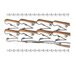 hamo sticker #8434650