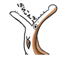 hamo sticker #8434652