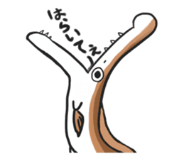 hamo sticker #8434652