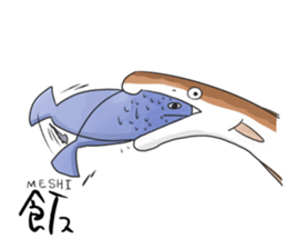 hamo sticker #8434653