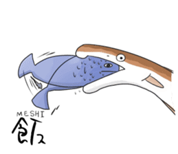 hamo sticker #8434653