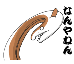 hamo sticker #8434654