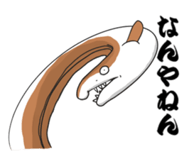 hamo sticker #8434654