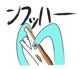 hamo sticker #8434655