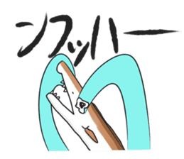 hamo sticker #8434655