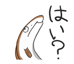 hamo sticker #8434658