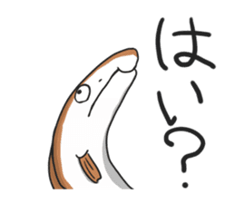 hamo sticker #8434658