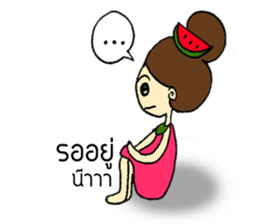 Watermelon Lovers sticker #8434591