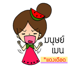 Watermelon Lovers sticker #8434593