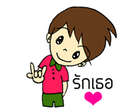 Watermelon Lovers sticker #8434601