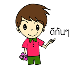 Watermelon Lovers sticker #8434614