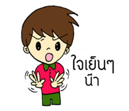 Watermelon Lovers sticker #8434616