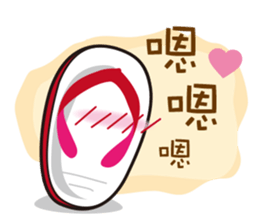 Taiwan Cute Slippers sticker #8434700
